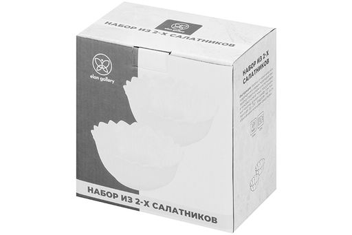 Набор 2 салатников 17*17*7,5 см 800 мл "Цветок"