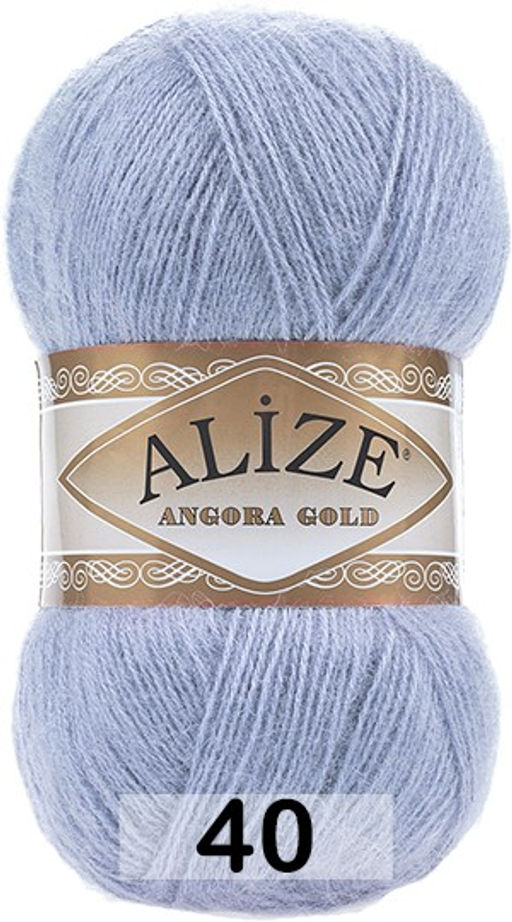 пряжа Alize - Ангора голд (Angora gold) упаковка 5 шт  фото 60