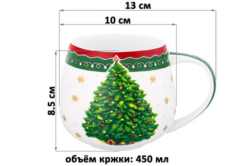 Кружка 450 мл 13*10*8,5 см Новогодняя елка зеленый узор, бочонок NEW BONE CHINA - Elan gallery фото 2