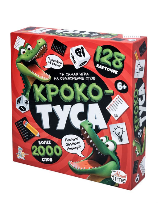 Игра карточная "Кроко-ТУСА" (05734) 6+, "Десятое королевство"