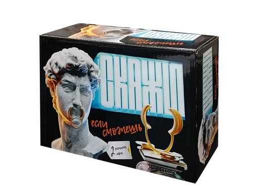 Игра "Скажи если сможешь" 112 карт. с зад., 6 загубников (05157) 14+, "Десятое королевство"