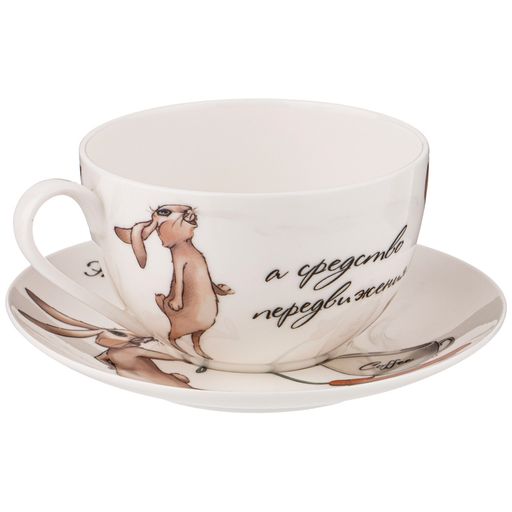 ЧАЙНАЯ ПАРА LEFARD СЧАСТЬЕ ЕСТЬ 300 МЛ  фото 4