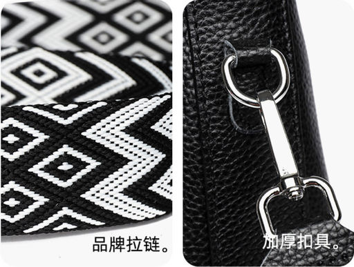 Сумка A-11816-Black