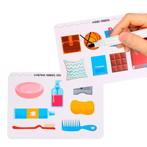 Развивающий набор Найди лишнее, в пакете - Iq-zabiaka фото 2