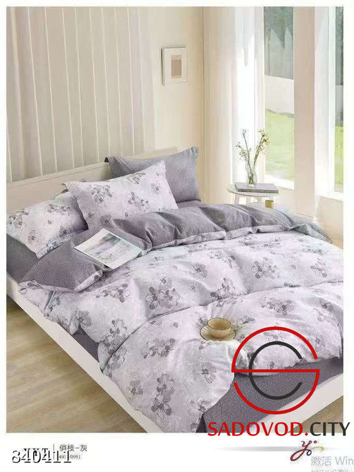 Постельное бельё с одеялом