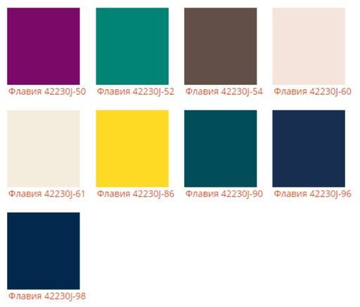 Шапка Флавия - Ferz фото 3