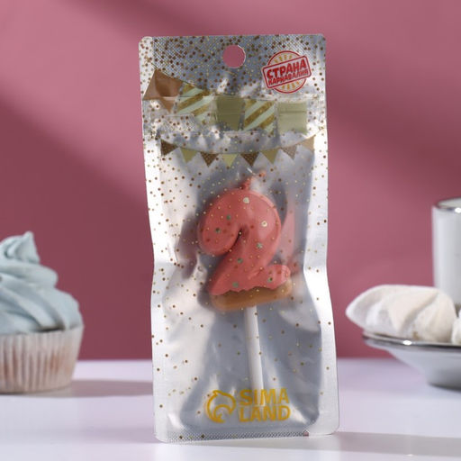 Свеча в торт «Клубничная глазурь», цифра 2, розовая, 3.8 см