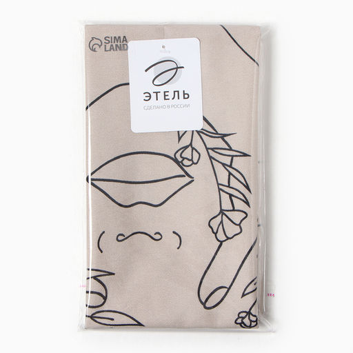 Полотенце Этель Счастье внутри нас 40х73 см, саржа, 100% хлопок, 190 г/м2 фото 2