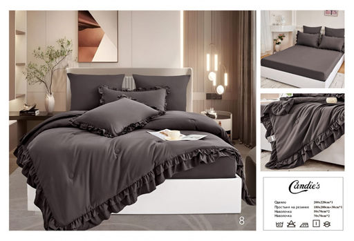 Одеяло Candies с простыней на резинке и наволочками ODCANQR08 Евро