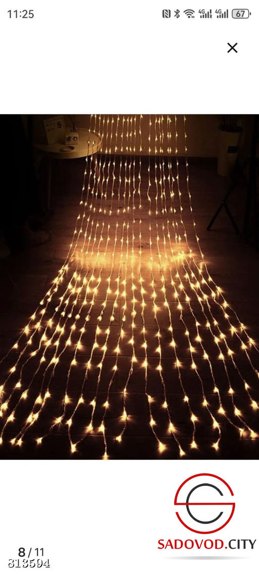 Гирлянды водопад 3*3 м.