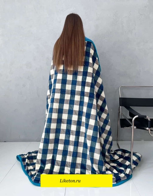 Плед двухсторонний