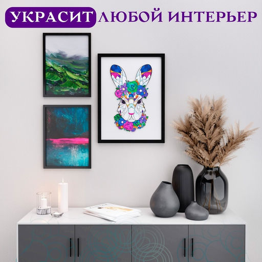 Пазл фигурный деревянный Fabulous Rabbit, размер 17х27 см, 118 деталей - Simaland фото 6