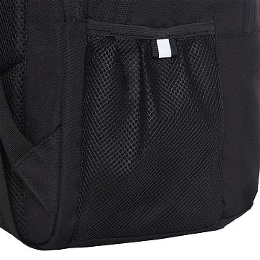 RU-532-3 Рюкзак - Grizzly фото 14