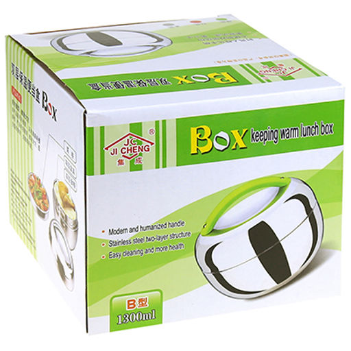 Ланч-бокс из нержавеющей стали 1,3л, д16,5см h11см, 1 вставка: 500мл д15,5см h3см, пластмассовая ручка, корпус из нержавеющей стали, цветная коробка (Китай) - Домашняя мода фото 3