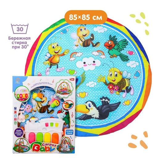 Развивающий музыкальный коврик «Полетаем», пианино, 5 игрушек, размер 85х85 см