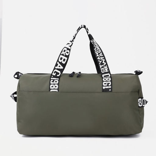 Сумка спортивная на молнии, наружный карман, цвет хаки - Simaland фото 3