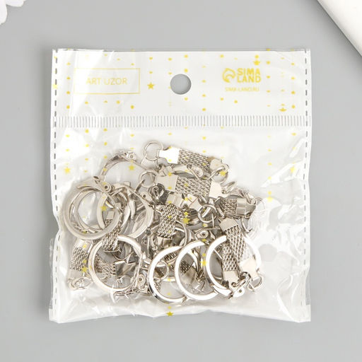 Основа для брелока карабин металл с плоской цепочкой серебро набор 15 шт 5,8х2,2 см