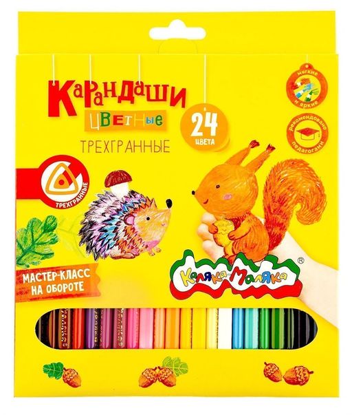 Карандаши Каляка-Маляка 24цв., трехгранные (КТКМ24, 220884)