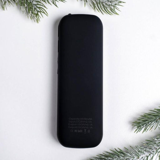 Ежедневник и зарядное устройство (4500 mAh) Чудесных моментов, набор - Like me фото 4