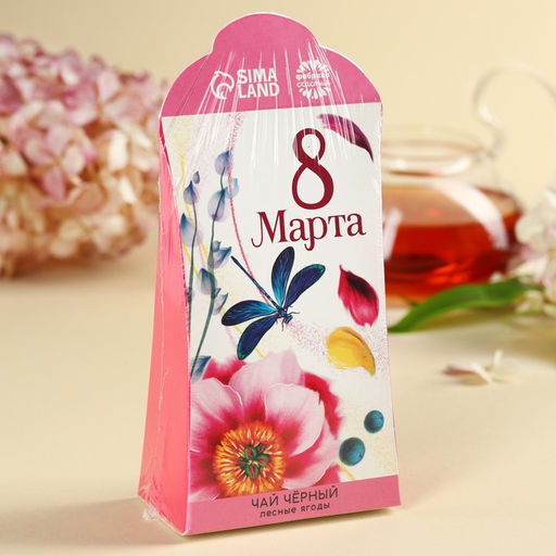 Чай чёрный 8 Марта в формовой коробке, 50 г. - Simaland фото 5