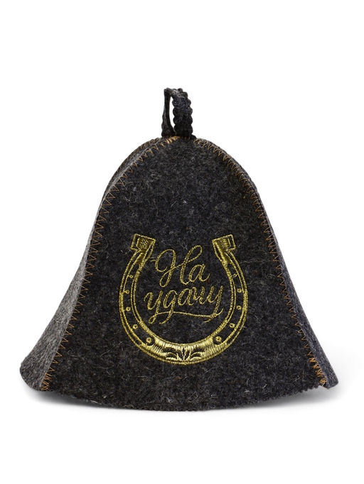 Шапка для бани и сауны «На удачу», шерсть 50%, полиэфир 50%, серая