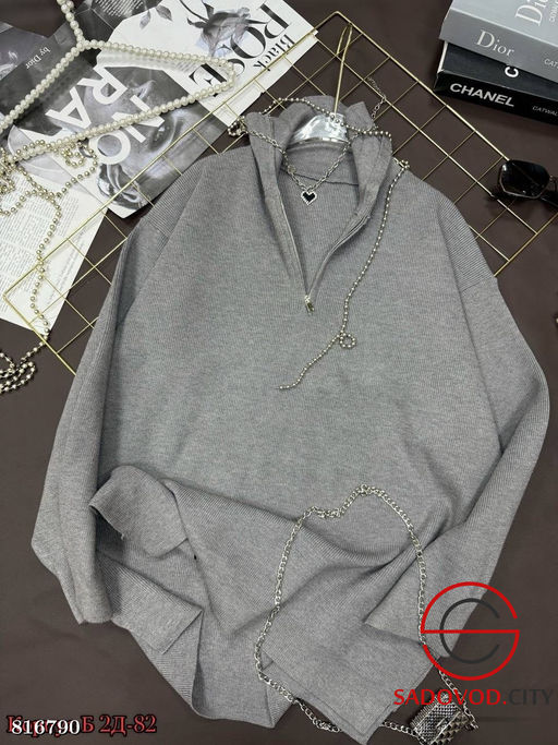 Свободный оверсайз свитер поло с молнией