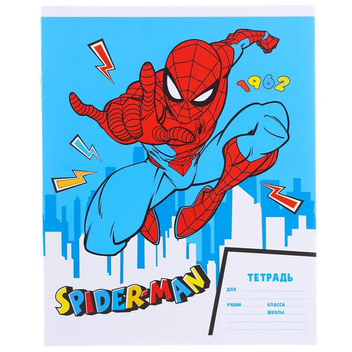 Набор подарочный в папке, Человек-паук, 40 предметов - Artfox study фото 39