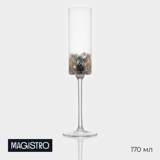 Бокал для шампанского Magistro Золотой лист, 170 мл, d=4.5 см, стекло, прозрачный  фото 7
