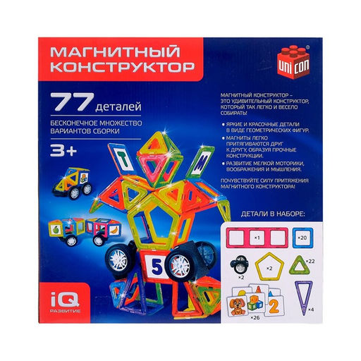 Магнитный конструктор Magical Magnet, 77 деталей, детали матовые - Unicon фото 8