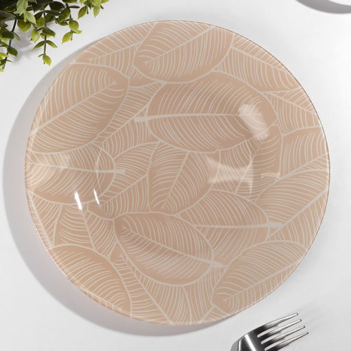 Тарелка стеклянная «Ливс», d=26 см, цвет бежевый