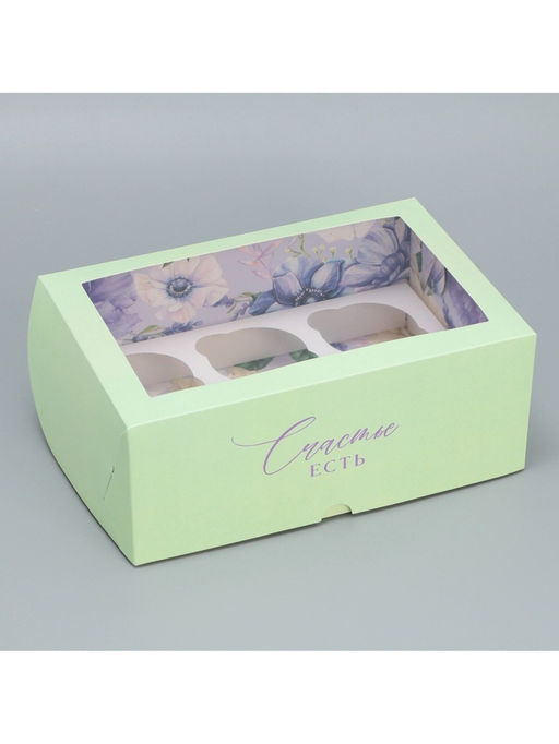 Цена за 5 шт. Коробка для капкейков, кондитерская упаковка двухсторонняя, 6 ячеек «Счастье есть», 25 х 17 х 10 см