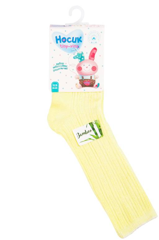 Цена за 2 шт. Ажурные гольфы для девочки Борисоглебский Трикотаж  фото 3