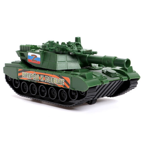 Машина пластмассовая Танк 15 х 7 х 7 см - UzToy фото 8