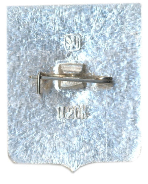 Значок Перекоп