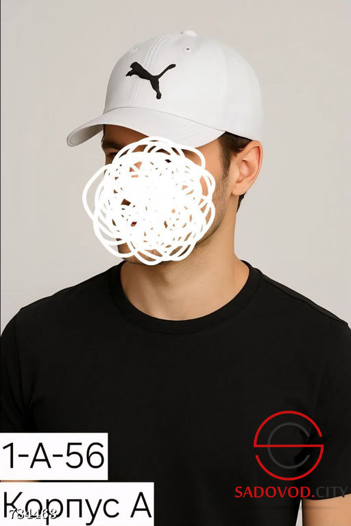 Летняя кепка унисекс хлопок - Bruno фото 20
