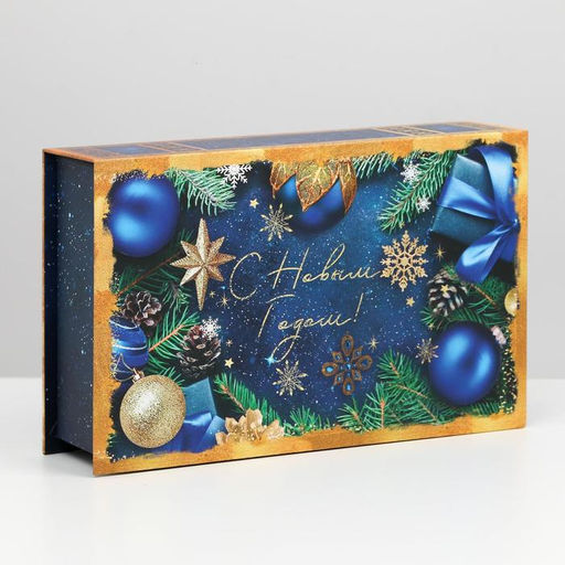 Коробка - книга подарочная «С Новым годом», 20×12.5×5 см
