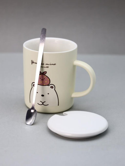 Кружка U are my favorite, yellow (350 ml)