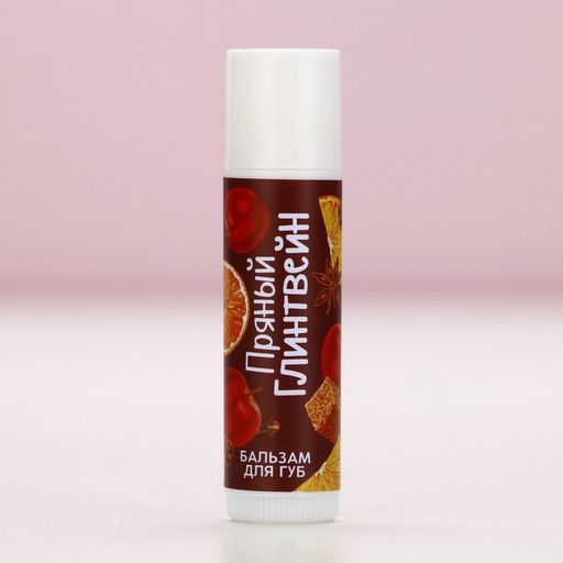 Адвент календарь «Чудес в Новом году!», бальзам для губ, 5×10 г, Чистое счастье