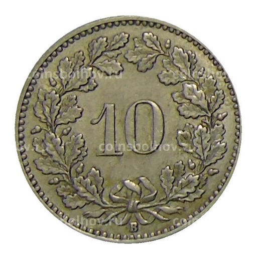 Монета 10 раппенов 1920 года Швейцария