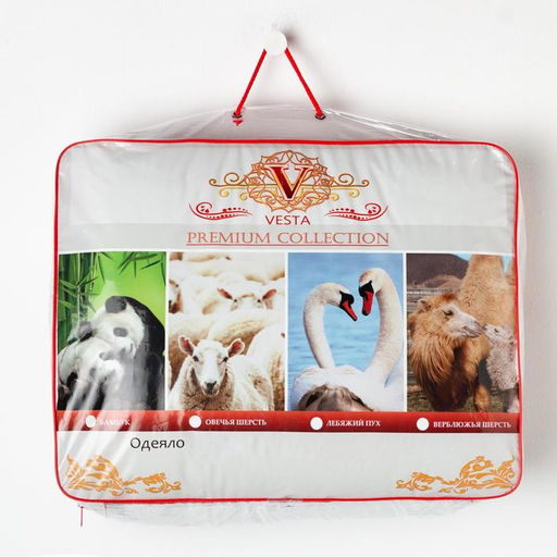 Одеяло Царские сны 220*205 см, лебяжий пух, 200 гр/м2, перкаль, хлопок 100% - Vesta фото 4