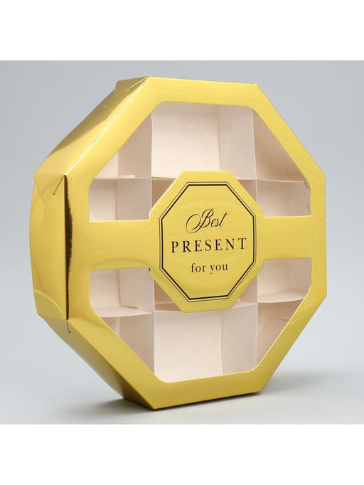 Цена за 5 шт. Коробка кондитерская, упаковка, Best PRESENT, 27×27×5 см