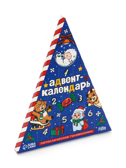 Puzzle Головоломка металлическая "Адвент-календарь" овечки, 6 окон