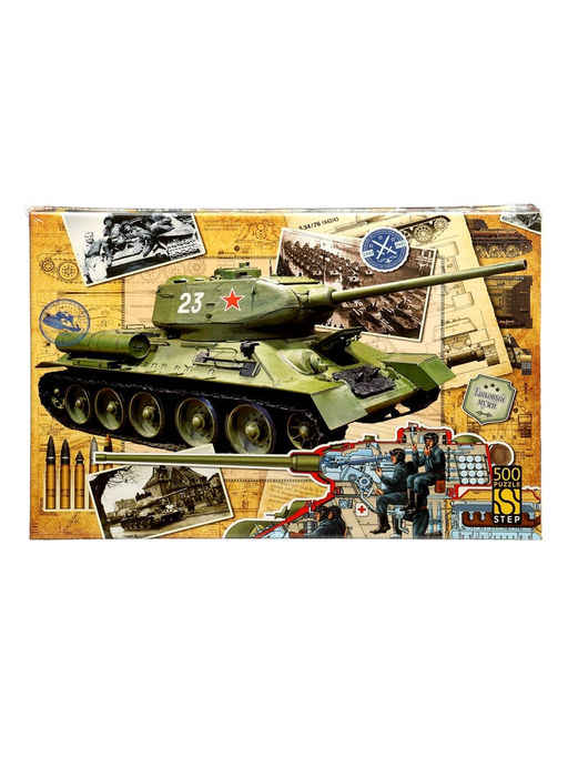 Пазл «Танк Т-34», 500 деталей