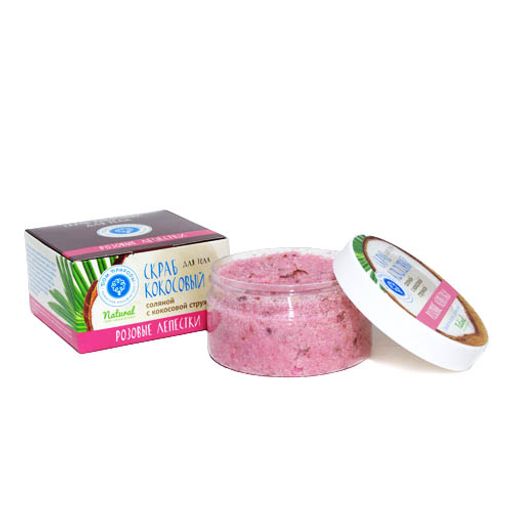 Кокосовый соляной скраб РОЗОВЫЕ ЛЕПЕСТКИ - Мануфактура дом природы фото 2