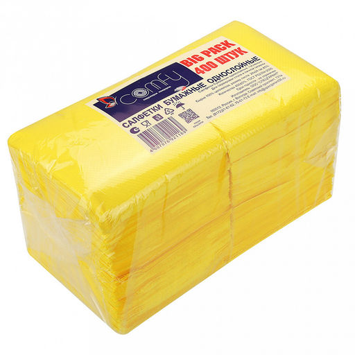 Салфетки бумажные БигПак 24х24см, 400шт в упаковке, целлюлоза 100%, интенсив, желтый, Comfy (Россия) - Домашняя мода фото 5