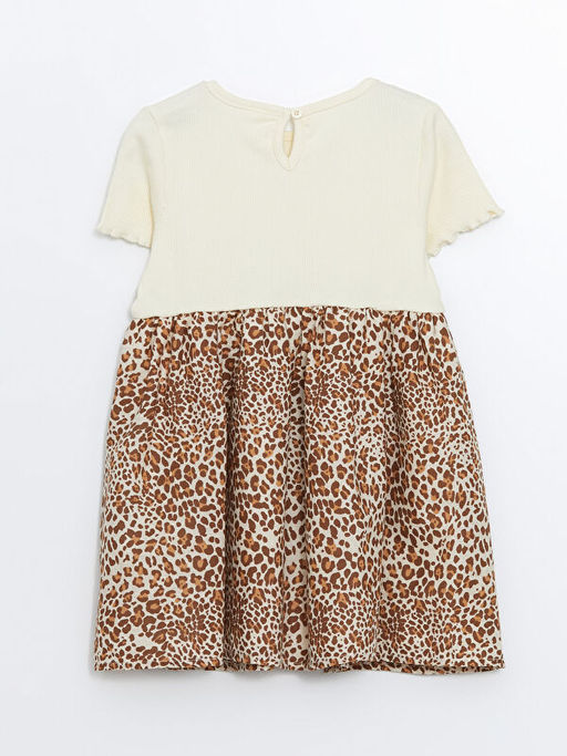 Bisiklet Yaka Leoparl? K?z ?ocuk Elbise