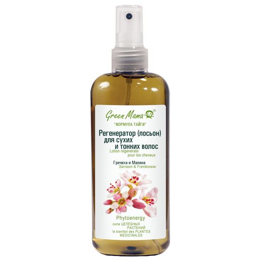 Регенератор (лосьон) для сухих и тонких волос Гречиха и малина 250 мл Green mama/Грин мама  фото 2