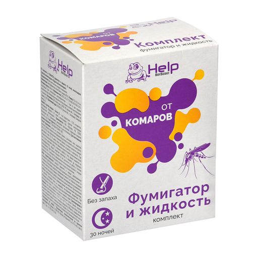 Комплект против КОМАРОВ (жидкость 30 ночей + фумигатор) - Help фото 3