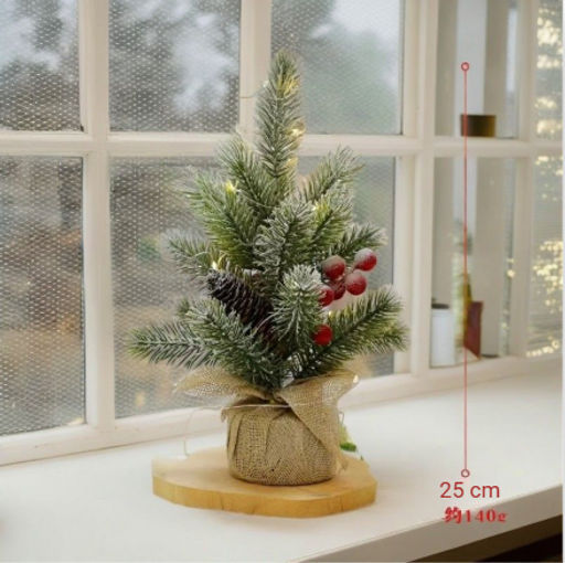 Новогодняя композиция с гирляндой (3585) Красные ягоды 25см - Мой органайзер фото 4