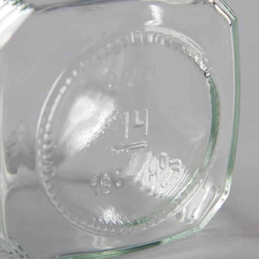 Цена за 20 шт. Банка стеклянная, 250 мл, ТО-66 мм - Simaland фото 4